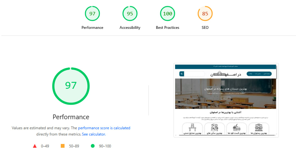 photo_2025-08-12_15-51-33