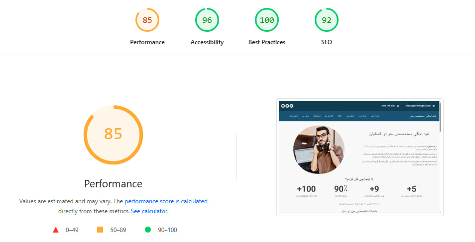 photo_2025-08-12_15-53-03