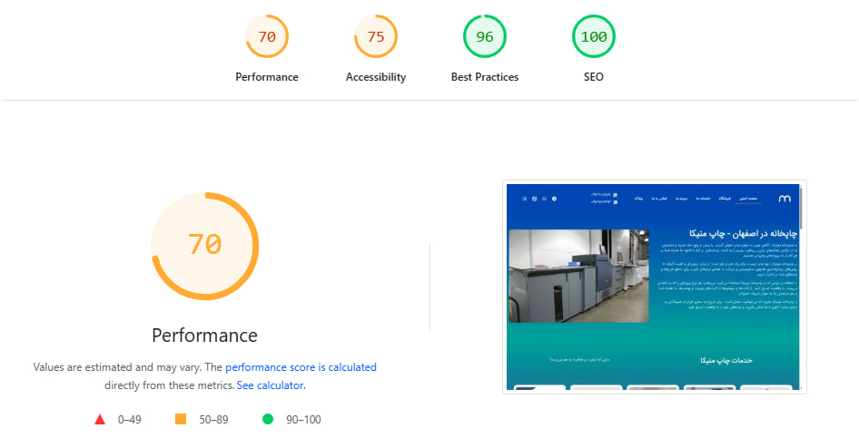 photo_2025-08-12_15-56-07